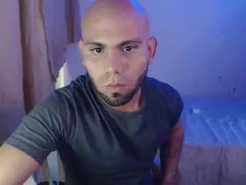 gabrielle_ramirez from Chaturbate is Freechat