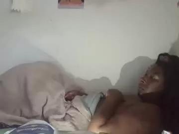 gaeabunny from Chaturbate is Freechat