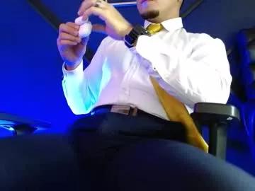 gael_williams4 from Chaturbate is Freechat