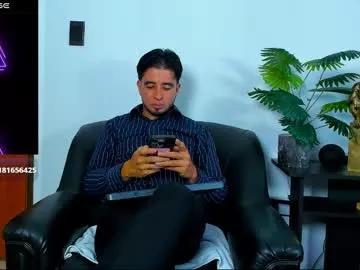 garciajuan24 from Chaturbate is Freechat