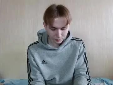 gary_snail33257 from Chaturbate is Freechat