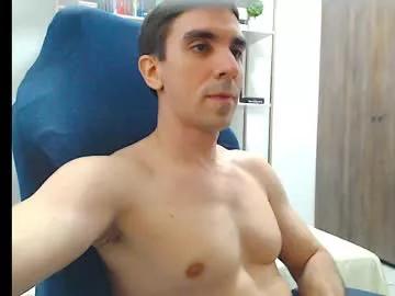 gatosarado23 from Chaturbate is Freechat