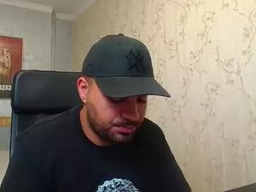 gavin_wood from Chaturbate is Freechat