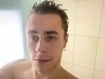 gayrichoemilio from Chaturbate is Freechat