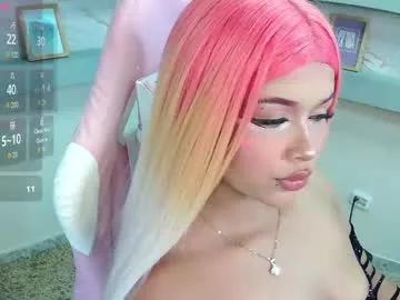 gemarush from Chaturbate is Freechat