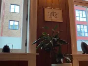 gentle_lovernr1 from Chaturbate is Freechat