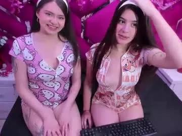 gigi_smithh from Chaturbate is Freechat