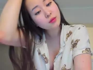 ginnycherry from Chaturbate is Freechat