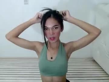 girlthatyouwantxx from Chaturbate is Freechat