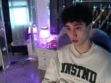 gojo_satoru_18 from Chaturbate is Freechat