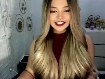 gorgeousamandarose from Chaturbate is Freechat