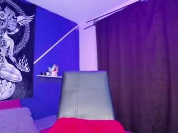 greeicy_love2 from Chaturbate