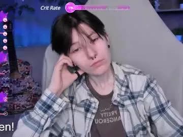 guitarandangel from Chaturbate is Freechat