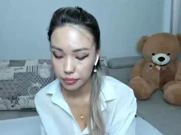 hanah_cho_cho from Chaturbate is Freechat