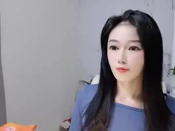 happysweety1688 from Chaturbate is Freechat