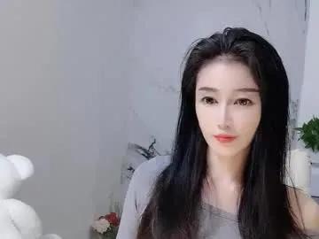 happysweety1688 from Chaturbate is Freechat