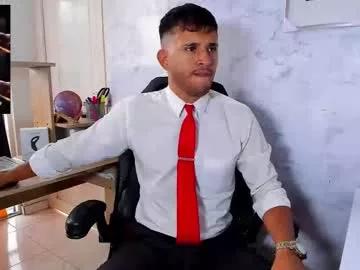 hiddenoffice from Chaturbate is Freechat