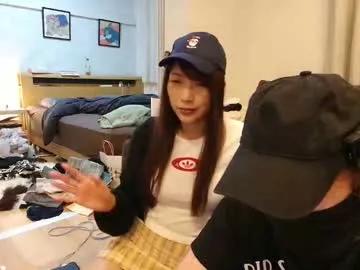 hidinginjapan from Chaturbate is Freechat