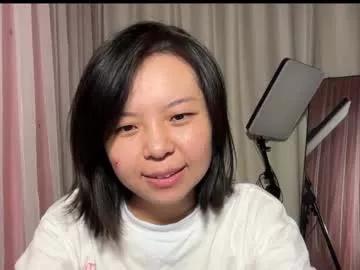 hola_sunflower from Chaturbate is Freechat