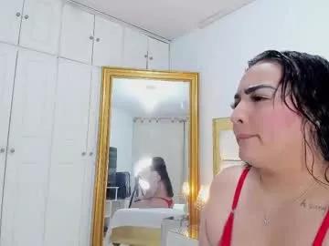 holly_foxx_77 from Chaturbate is Freechat