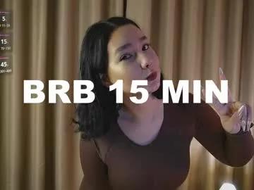 honeybroownie from Chaturbate is Freechat