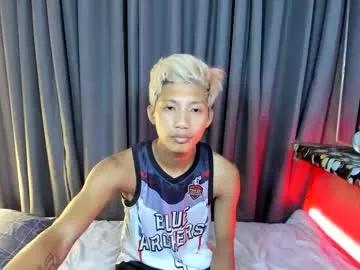 horny_asianmoreno from Chaturbate is Freechat