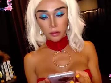 horny_ayahh from Chaturbate is Freechat