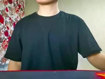 horny_gentle from Chaturbate is Freechat