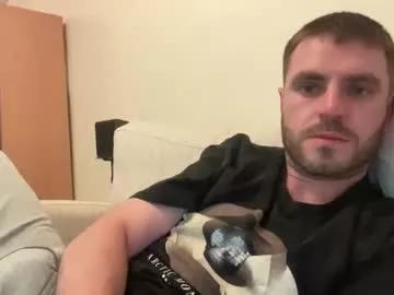 hornytom27 from Chaturbate is Freechat
