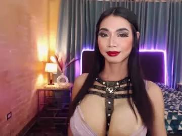 horsecockjanets from Chaturbate is Freechat