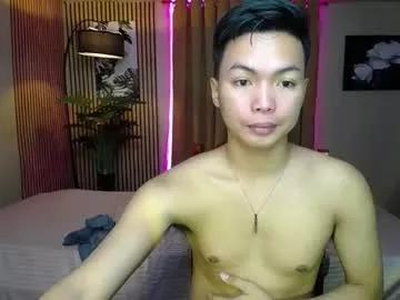hot_chanie from Chaturbate is Freechat