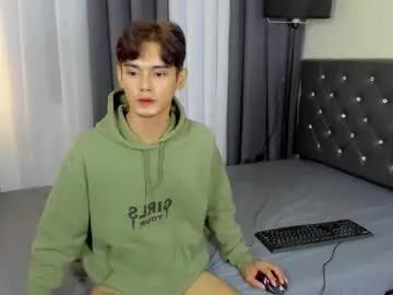 hotasiankenn from Chaturbate is Freechat