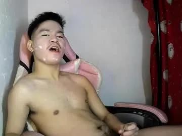 hotasianwildfuck from Chaturbate is Freechat