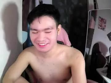 hotasianwildfuck from Chaturbate is Freechat