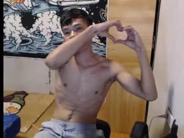 hotcuteasianxx from Chaturbate is Freechat