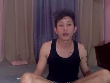 hugecock_chioyen from Chaturbate is Freechat
