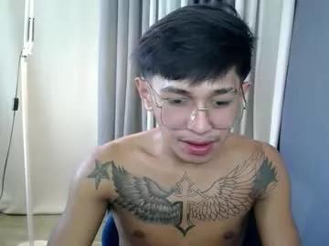 hugecockchristian from Chaturbate is Freechat