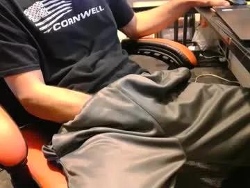 i_am_only_human from Chaturbate is Freechat