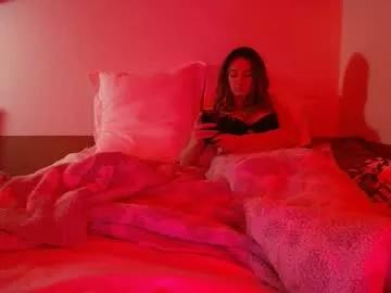 iamamandarose from Chaturbate is Freechat