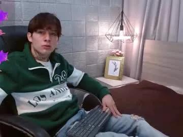 iancute_ from Chaturbate is Freechat