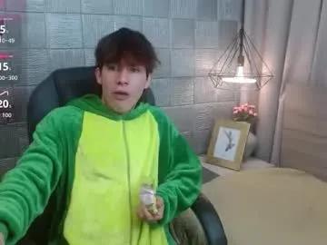iancute_ from Chaturbate is Freechat