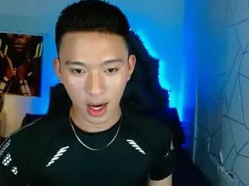 iconicmateo from Chaturbate is Freechat