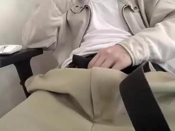 idendiaz_ from Chaturbate is Freechat