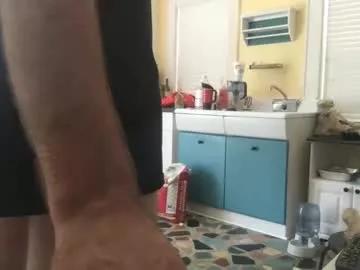 idksohorny from Chaturbate is Freechat