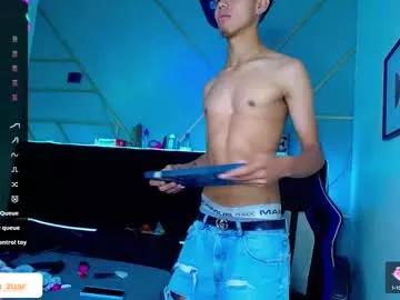 iikerr from Chaturbate