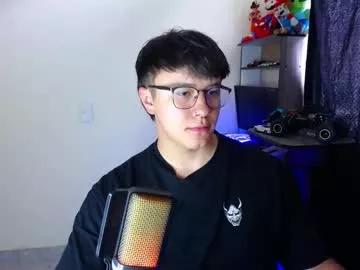 im__noah from Chaturbate is Freechat