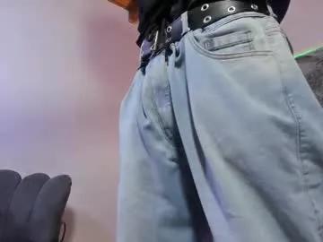 im_eidenblaze from Chaturbate is Freechat