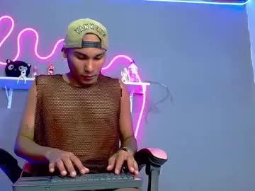 imperial_lust from Chaturbate is Freechat