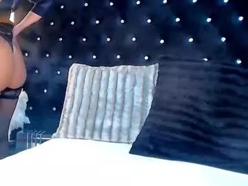 inanna_ishtar1 from Chaturbate is Freechat