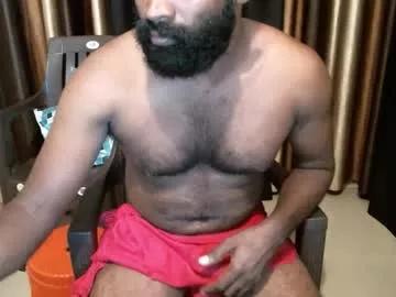 indianh from Chaturbate is Freechat